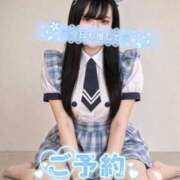 ヒメ日記 2026/10/06 21:04 投稿 えま とある風俗店♡やりすぎさーくる新宿大久保店♡で色んな無料オプションしてみました