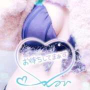 ヒメ日記 2024/12/18 09:56 投稿 いよ 奥様の実話 梅田店