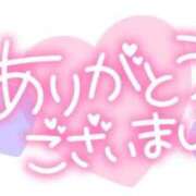 ヒメ日記 2024/12/18 21:14 投稿 いよ 奥様の実話 梅田店