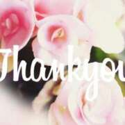 ヒメ日記 2024/12/19 22:09 投稿 いよ 奥様の実話 梅田店