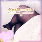 ヒメ日記 2024/12/23 09:53 投稿 いよ 奥様の実話 梅田店