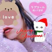 ヒメ日記 2024/12/25 10:07 投稿 いよ 奥様の実話 梅田店