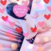 ヒメ日記 2024/12/28 12:01 投稿 いよ 奥様の実話 梅田店