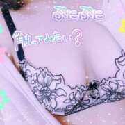 ヒメ日記 2024/12/29 10:43 投稿 いよ 奥様の実話 梅田店