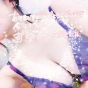 ヒメ日記 2025/01/04 10:33 投稿 いよ 奥様の実話 梅田店