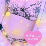 ヒメ日記 2025/01/08 08:23 投稿 いよ 奥様の実話 梅田店