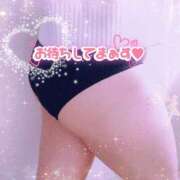 ヒメ日記 2025/01/12 10:50 投稿 いよ 奥様の実話 梅田店