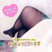 ヒメ日記 2025/01/14 10:03 投稿 いよ 奥様の実話 梅田店