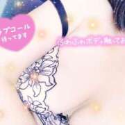 ヒメ日記 2025/01/18 11:24 投稿 いよ 奥様の実話 梅田店