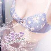 ヒメ日記 2025/02/07 12:08 投稿 いよ 奥様の実話 梅田店