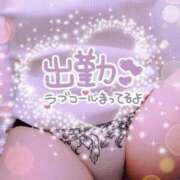 ヒメ日記 2025/02/11 11:50 投稿 いよ 奥様の実話 梅田店