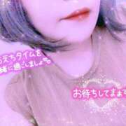 ヒメ日記 2025/02/12 12:34 投稿 いよ 奥様の実話 梅田店