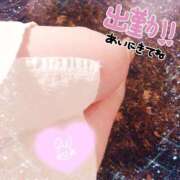 ヒメ日記 2025/02/15 13:54 投稿 いよ 奥様の実話 梅田店