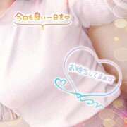 ヒメ日記 2025/02/17 10:27 投稿 いよ 奥様の実話 梅田店