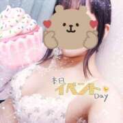 ヒメ日記 2025/02/19 08:15 投稿 いよ 奥様の実話 梅田店