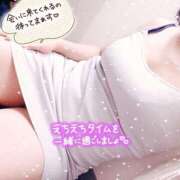 ヒメ日記 2025/02/21 12:14 投稿 いよ 奥様の実話 梅田店