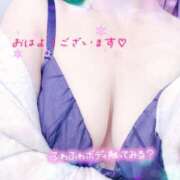 ヒメ日記 2025/02/25 08:15 投稿 いよ 奥様の実話 梅田店