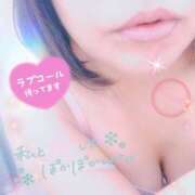 ヒメ日記 2025/02/26 10:20 投稿 いよ 奥様の実話 梅田店