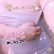 ヒメ日記 2025/02/28 11:57 投稿 いよ 奥様の実話 梅田店