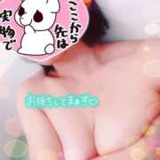 ヒメ日記 2025/03/02 10:10 投稿 いよ 奥様の実話 梅田店