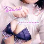 ヒメ日記 2025/03/03 10:09 投稿 いよ 奥様の実話 梅田店