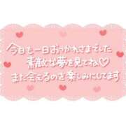 ヒメ日記 2025/03/06 21:04 投稿 いよ 奥様の実話 梅田店