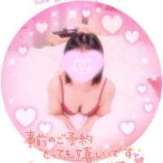 ヒメ日記 2025/03/09 11:57 投稿 いよ 奥様の実話 梅田店