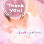 ヒメ日記 2025/03/12 21:00 投稿 いよ 奥様の実話 梅田店