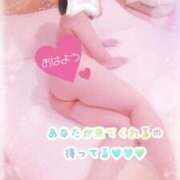 ヒメ日記 2025/03/13 08:01 投稿 いよ 奥様の実話 梅田店