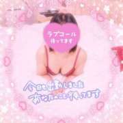 ヒメ日記 2025/03/16 12:01 投稿 いよ 奥様の実話 梅田店