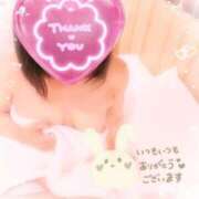 ヒメ日記 2025/03/18 20:50 投稿 いよ 奥様の実話 梅田店