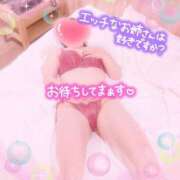 ヒメ日記 2025/03/20 11:55 投稿 いよ 奥様の実話 梅田店