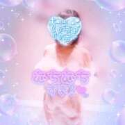 ヒメ日記 2025/03/29 10:20 投稿 いよ 奥様の実話 梅田店