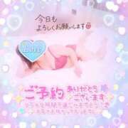 ヒメ日記 2025/03/29 12:04 投稿 いよ 奥様の実話 梅田店