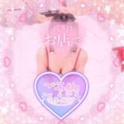 ヒメ日記 2025/03/30 15:00 投稿 いよ 奥様の実話 梅田店