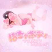 ヒメ日記 2025/04/03 18:58 投稿 いよ 奥様の実話 梅田店