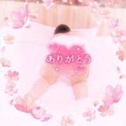 ヒメ日記 2025/04/06 22:13 投稿 いよ 奥様の実話 梅田店