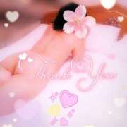 ヒメ日記 2025/04/08 22:23 投稿 いよ 奥様の実話 梅田店