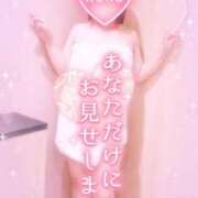 ヒメ日記 2025/04/09 08:15 投稿 いよ 奥様の実話 梅田店