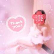 ヒメ日記 2025/04/16 21:30 投稿 いよ 奥様の実話 梅田店