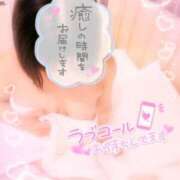 ヒメ日記 2025/04/25 08:01 投稿 いよ 奥様の実話 梅田店