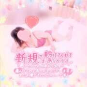 ヒメ日記 2025/05/06 21:32 投稿 いよ 奥様の実話 梅田店