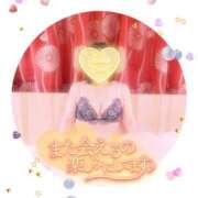 ヒメ日記 2025/05/19 23:35 投稿 いよ 奥様の実話 梅田店