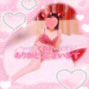 ヒメ日記 2025/05/27 23:52 投稿 いよ 奥様の実話 梅田店