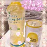 ヒメ日記 2025/05/28 19:15 投稿 いよ 奥様の実話 梅田店