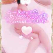 ヒメ日記 2025/05/30 23:34 投稿 いよ 奥様の実話 梅田店