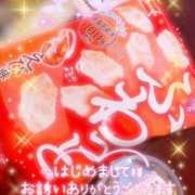 ヒメ日記 2025/05/31 15:45 投稿 いよ 奥様の実話 梅田店