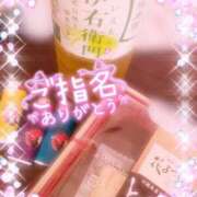 ヒメ日記 2025/06/06 16:01 投稿 いよ 奥様の実話 梅田店