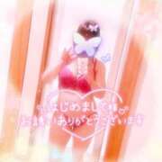 ヒメ日記 2025/06/08 12:56 投稿 いよ 奥様の実話 梅田店