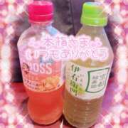 ヒメ日記 2025/06/08 17:15 投稿 いよ 奥様の実話 梅田店